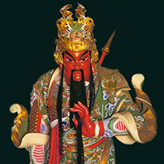 Guang-Yu